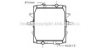 AVA QUALITY COOLING RE2050 Radiator, engine cooling